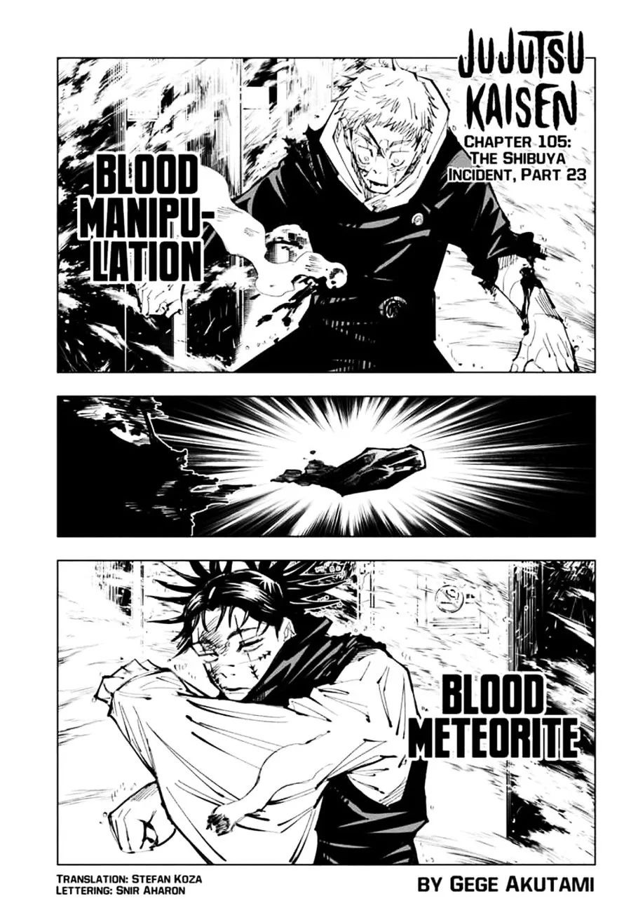 JUJUTSU KAISEN Chapter 105 page 2