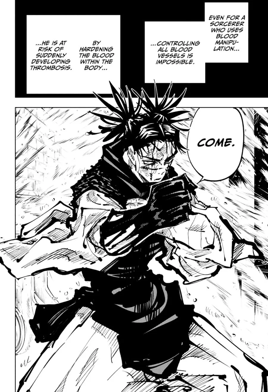 JUJUTSU KAISEN Chapter 105 page 7