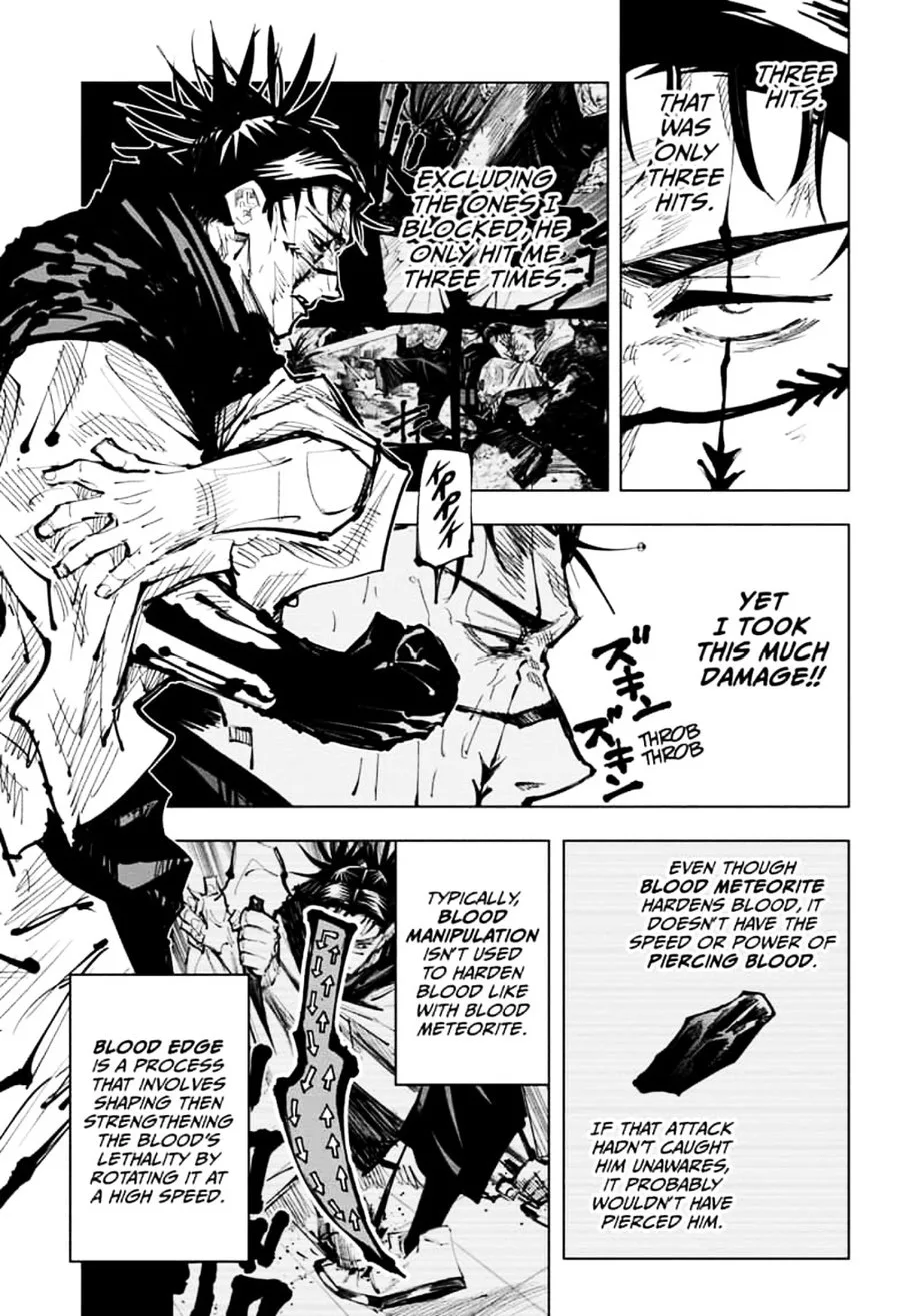 JUJUTSU KAISEN Chapter 105 page 6