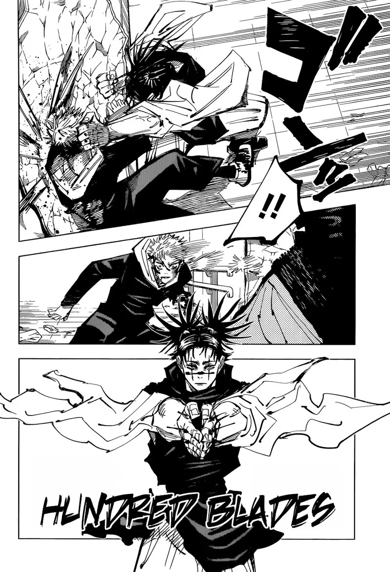 JUJUTSU KAISEN Chapter 103 page 17