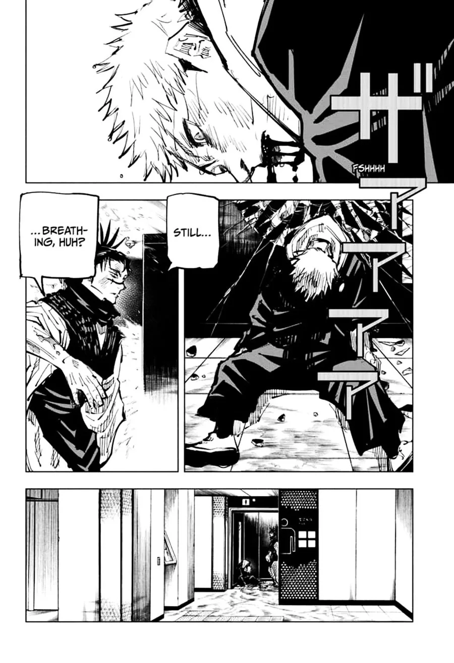 JUJUTSU KAISEN Chapter 105 page 19