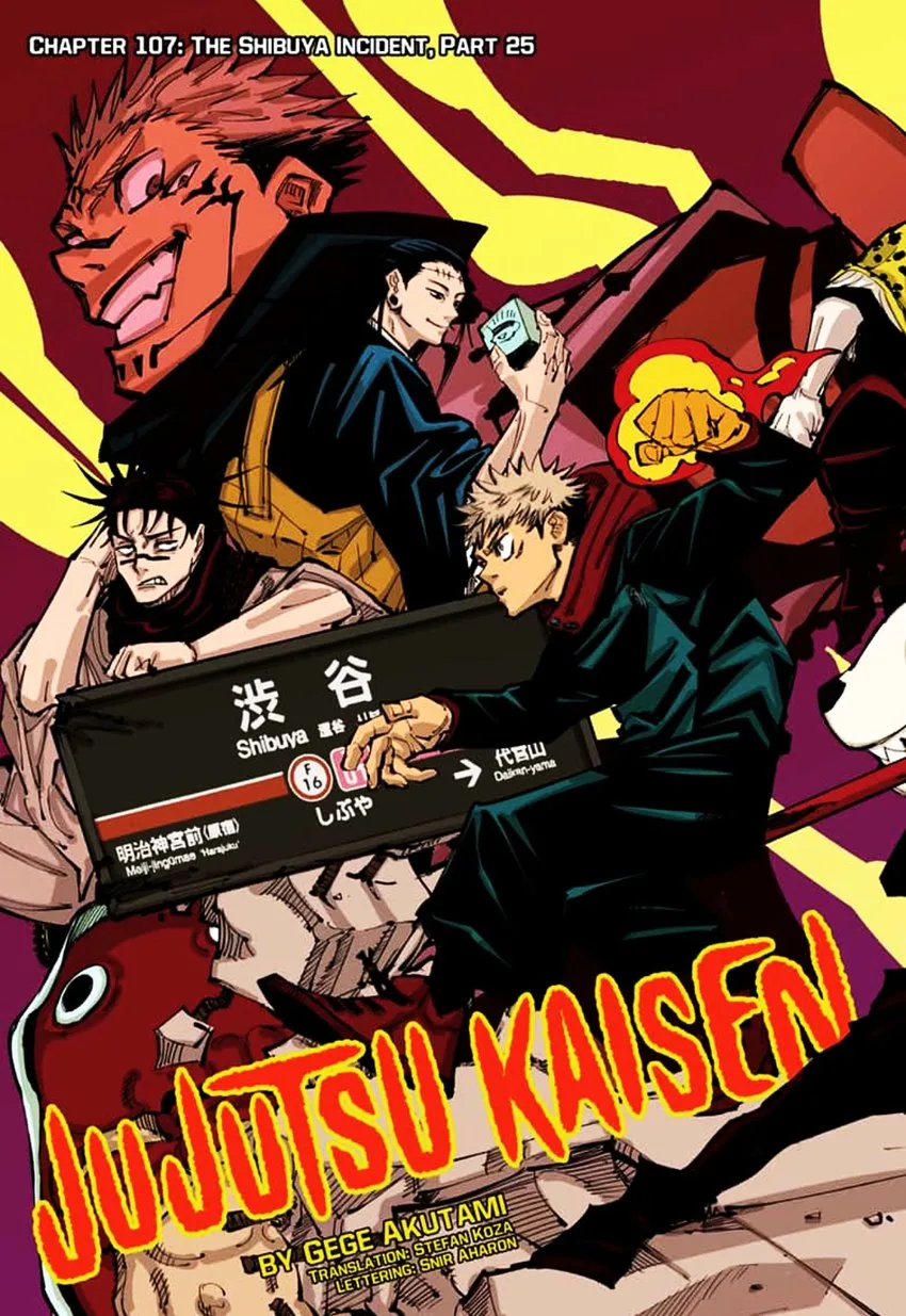 JUJUTSU KAISEN Chapter 107 page 4