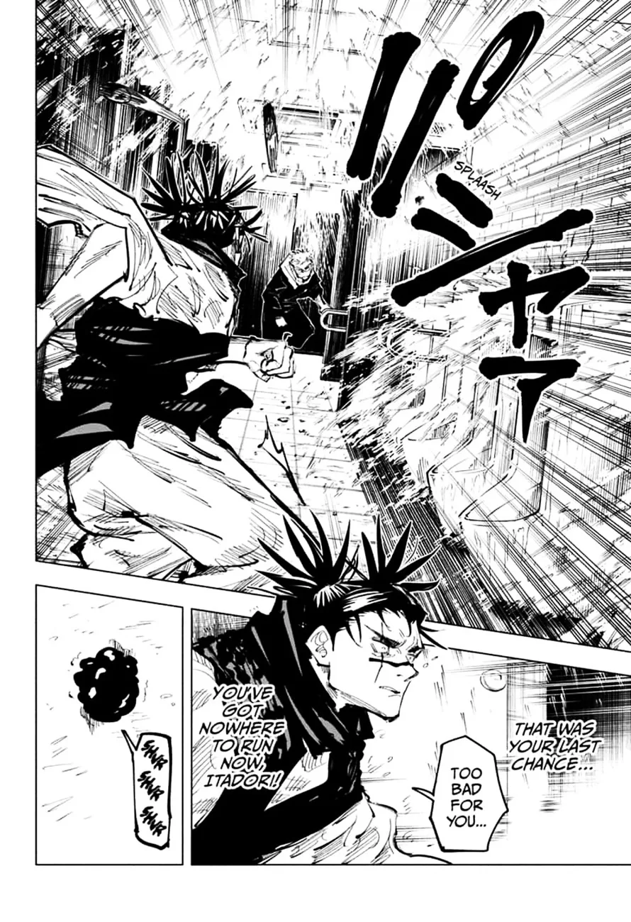 JUJUTSU KAISEN Chapter 104 page 11
