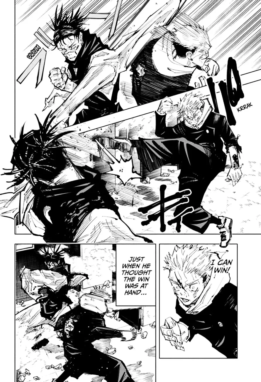 JUJUTSU KAISEN Chapter 104 page 18