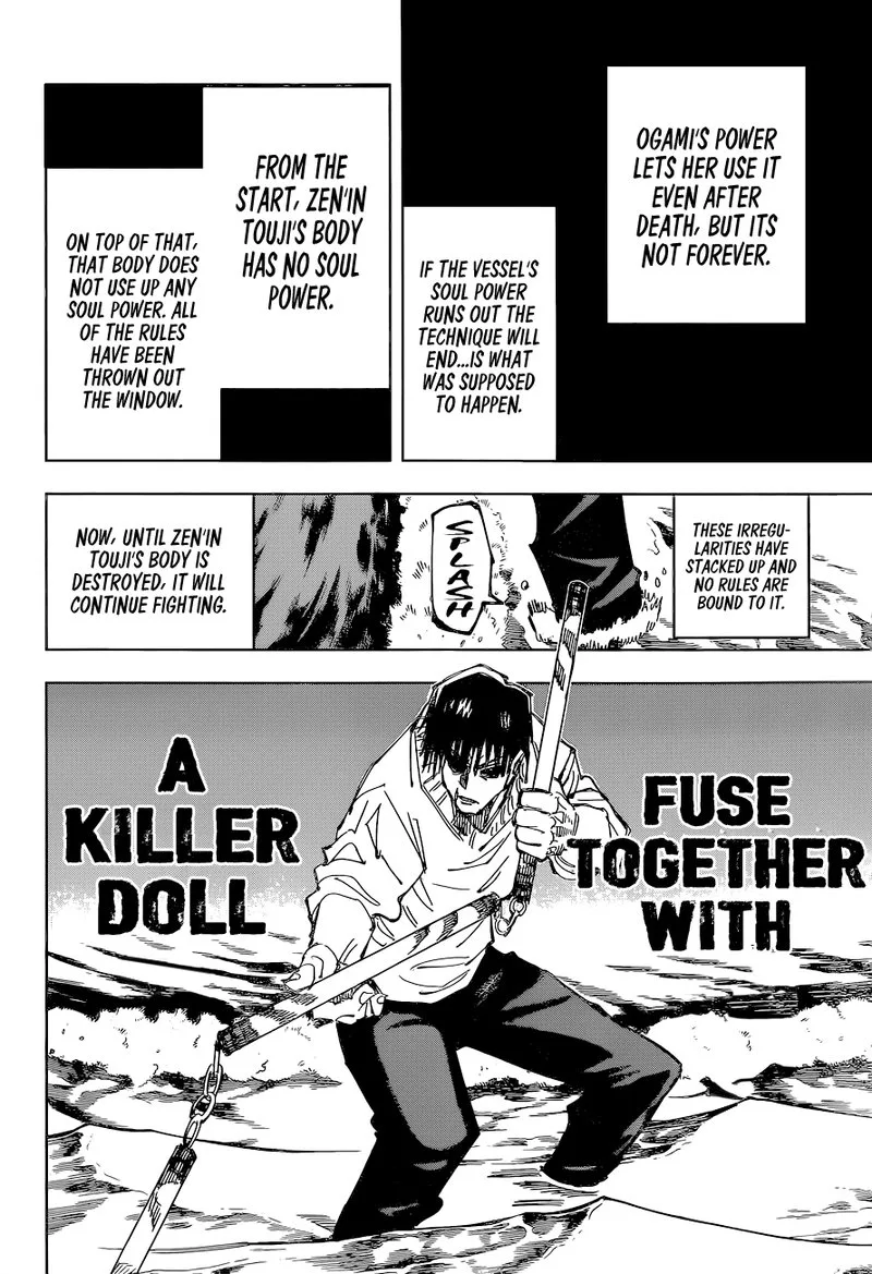 JUJUTSU KAISEN Chapter 110 page 7