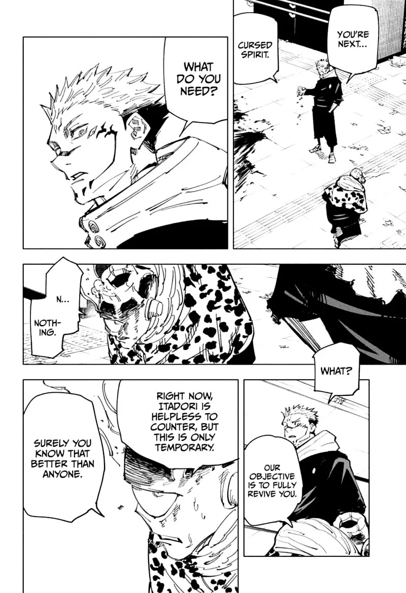 JUJUTSU KAISEN Chapter 112 page 17