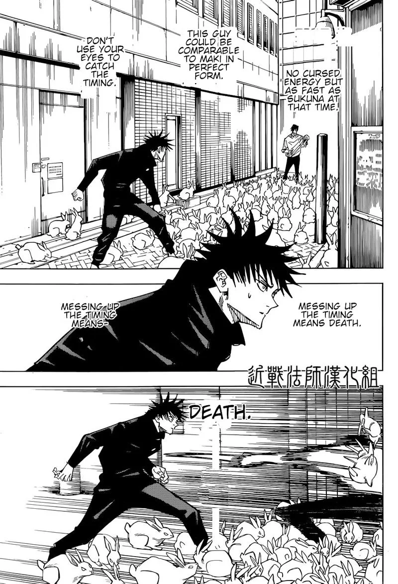 JUJUTSU KAISEN Chapter 113 page 11