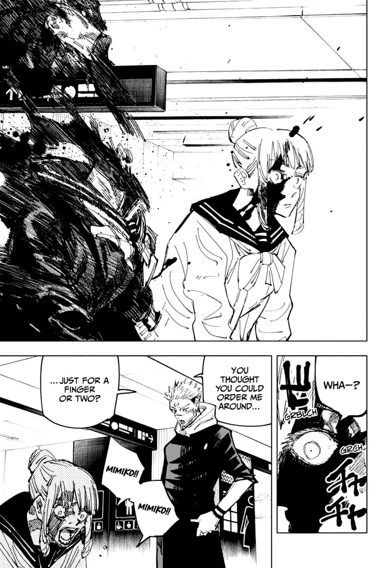 JUJUTSU KAISEN Chapter 112 page 14