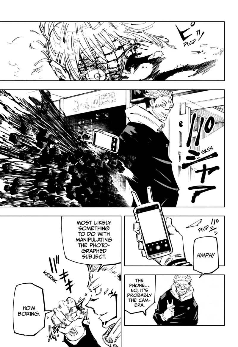 JUJUTSU KAISEN Chapter 112 page 16