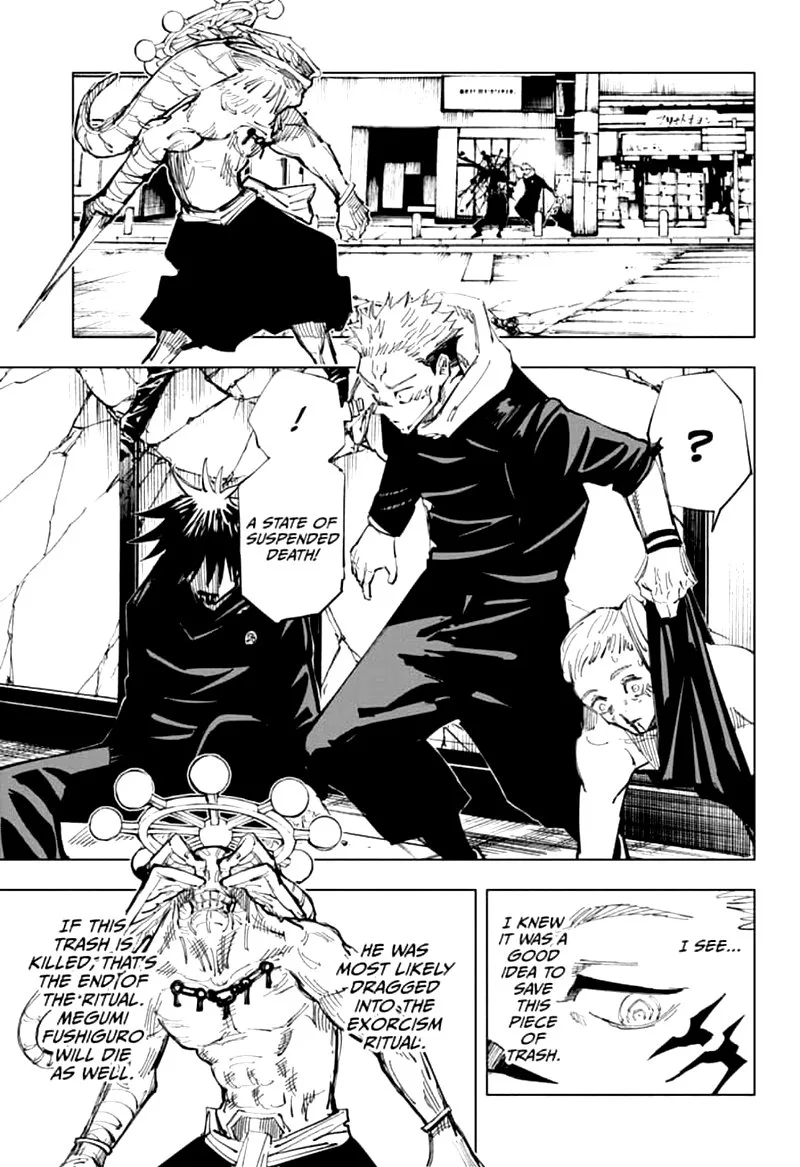 JUJUTSU KAISEN Chapter 117 page 17