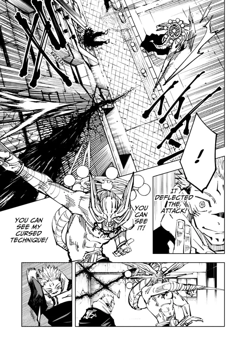 JUJUTSU KAISEN Chapter 118 page 8