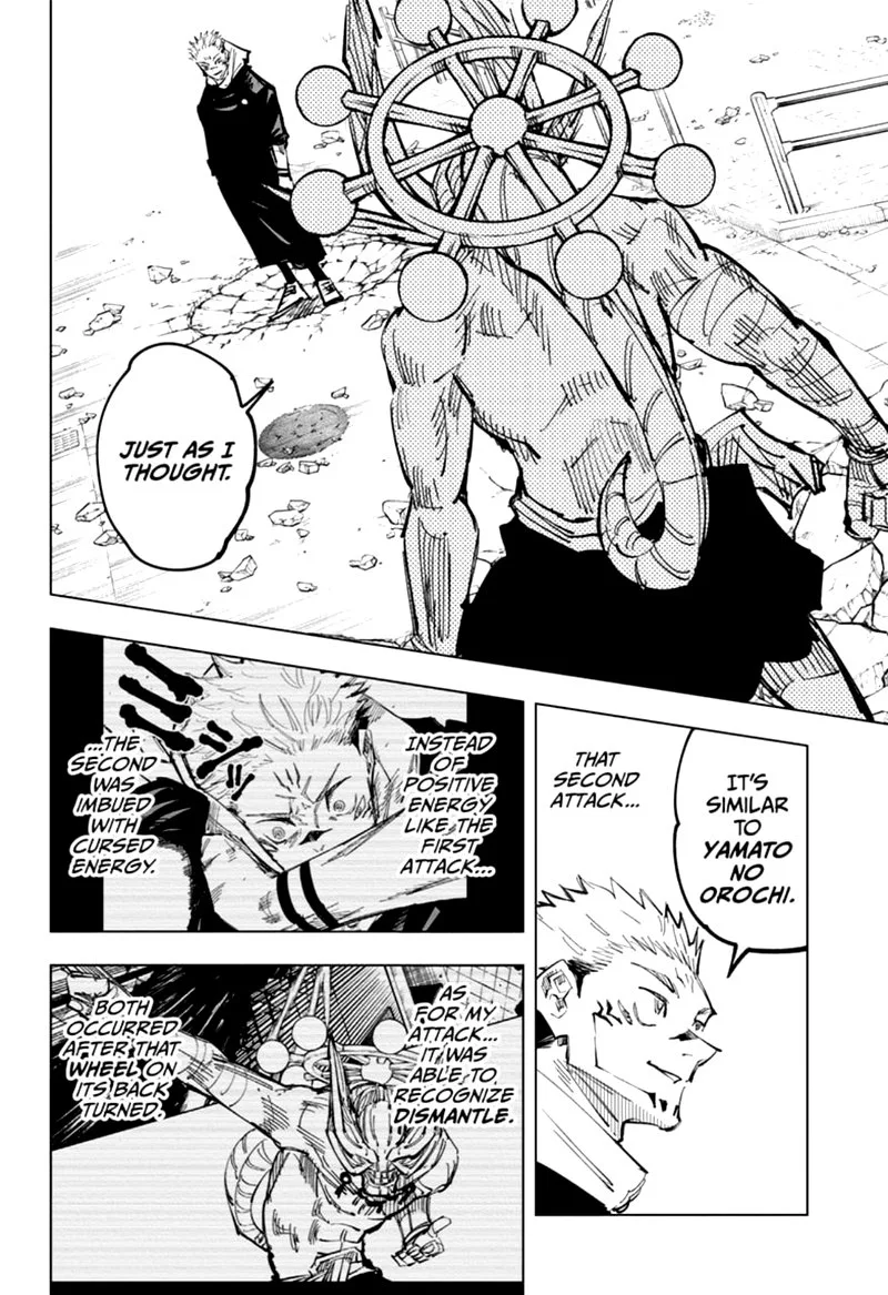 JUJUTSU KAISEN Chapter 118 page 15