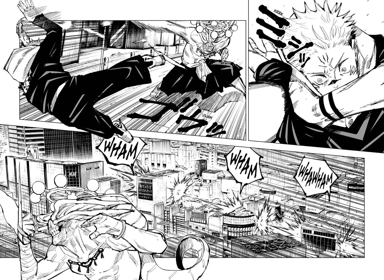 JUJUTSU KAISEN Chapter 118 page 9