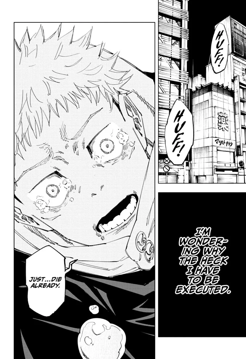 JUJUTSU KAISEN Chapter 120 page 5
