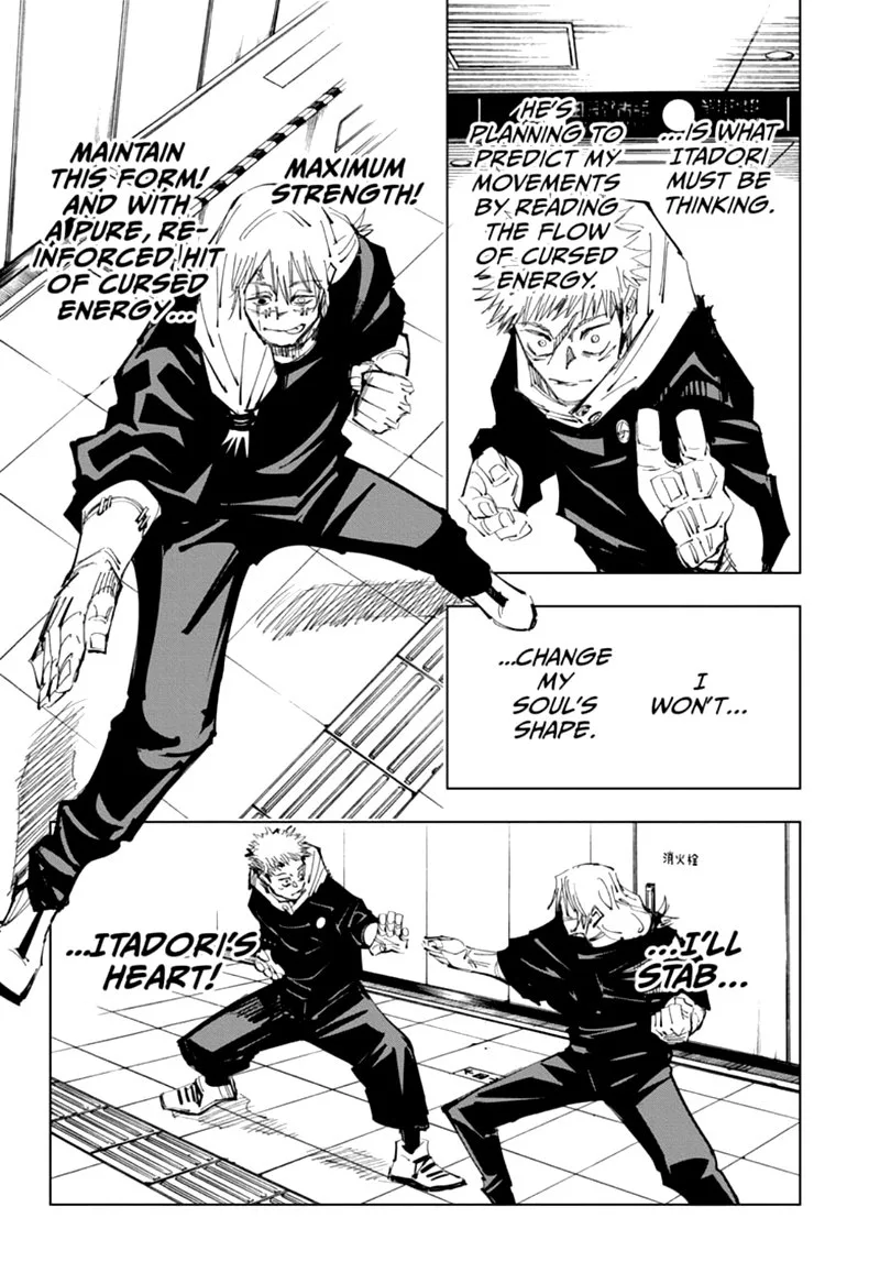 JUJUTSU KAISEN Chapter 121 page 14