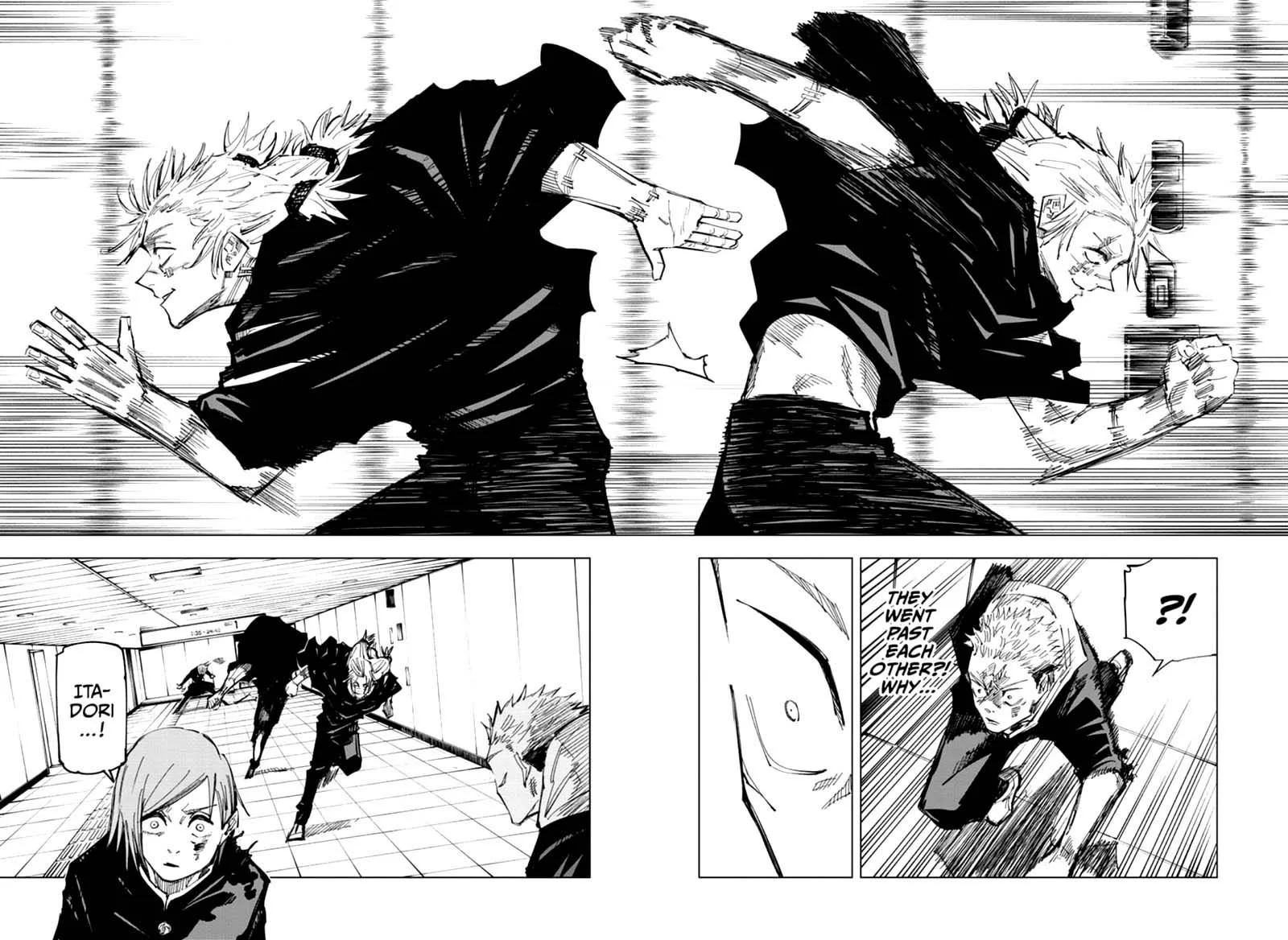 JUJUTSU KAISEN Chapter 124 page 13