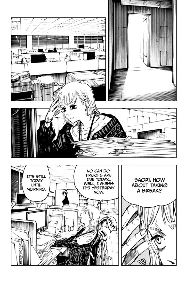 JUJUTSU KAISEN Chapter 125 page 13