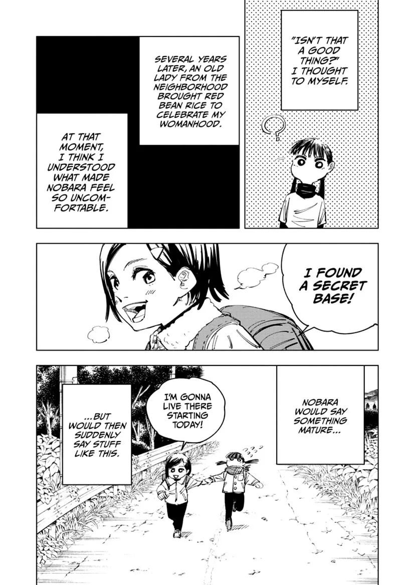 JUJUTSU KAISEN Chapter 125 page 6