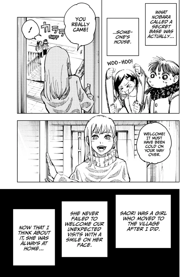 JUJUTSU KAISEN Chapter 125 page 8