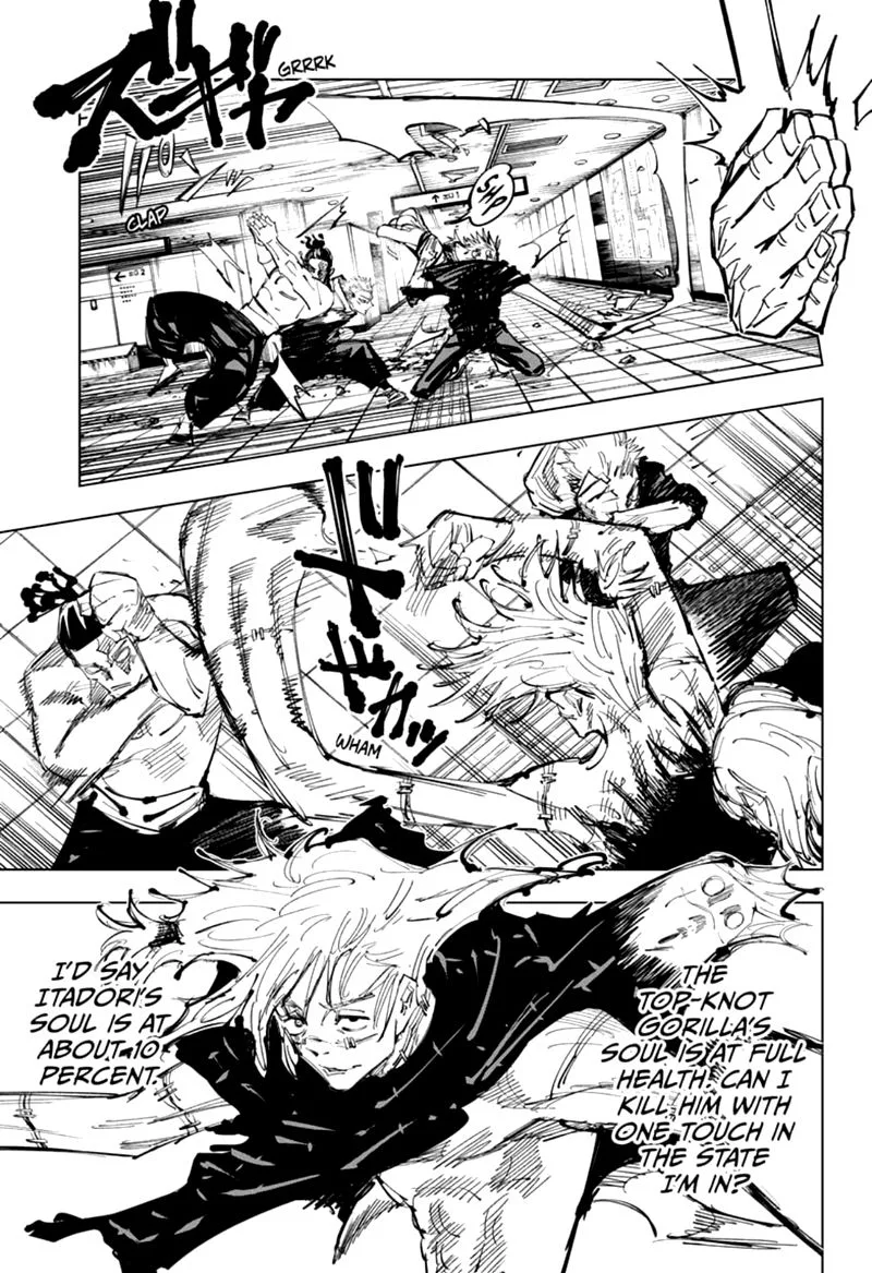 JUJUTSU KAISEN Chapter 128 page 10