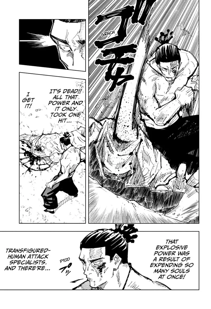 JUJUTSU KAISEN Chapter 129 page 11