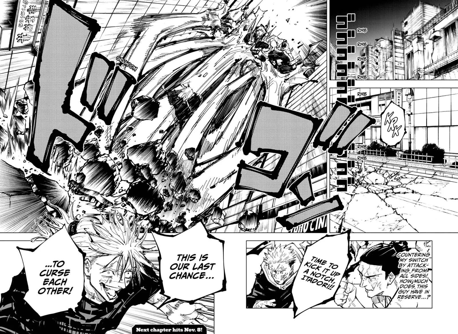 JUJUTSU KAISEN Chapter 128 page 17