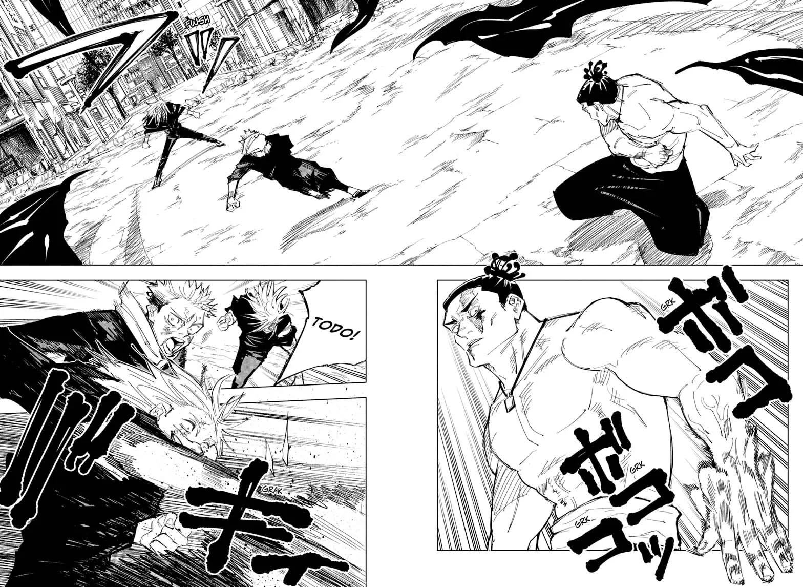 JUJUTSU KAISEN Chapter 130 page 7
