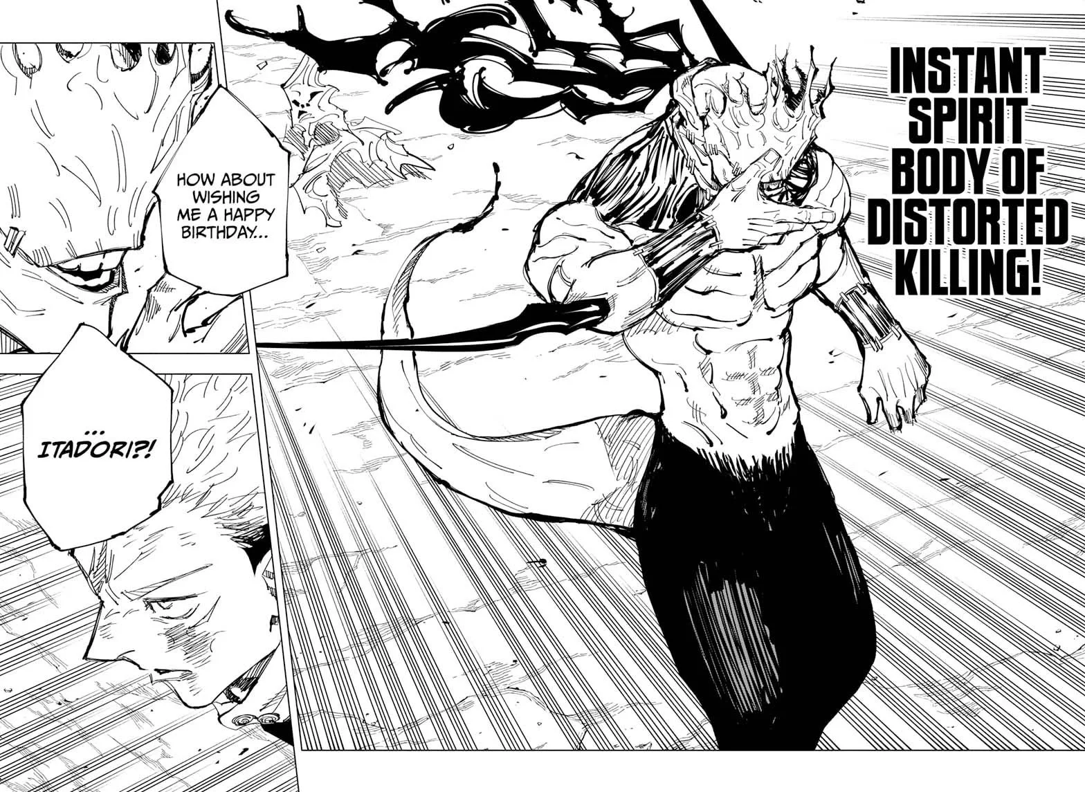 JUJUTSU KAISEN Chapter 130 page 17