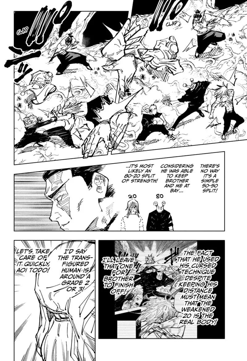 JUJUTSU KAISEN Chapter 129 page 7