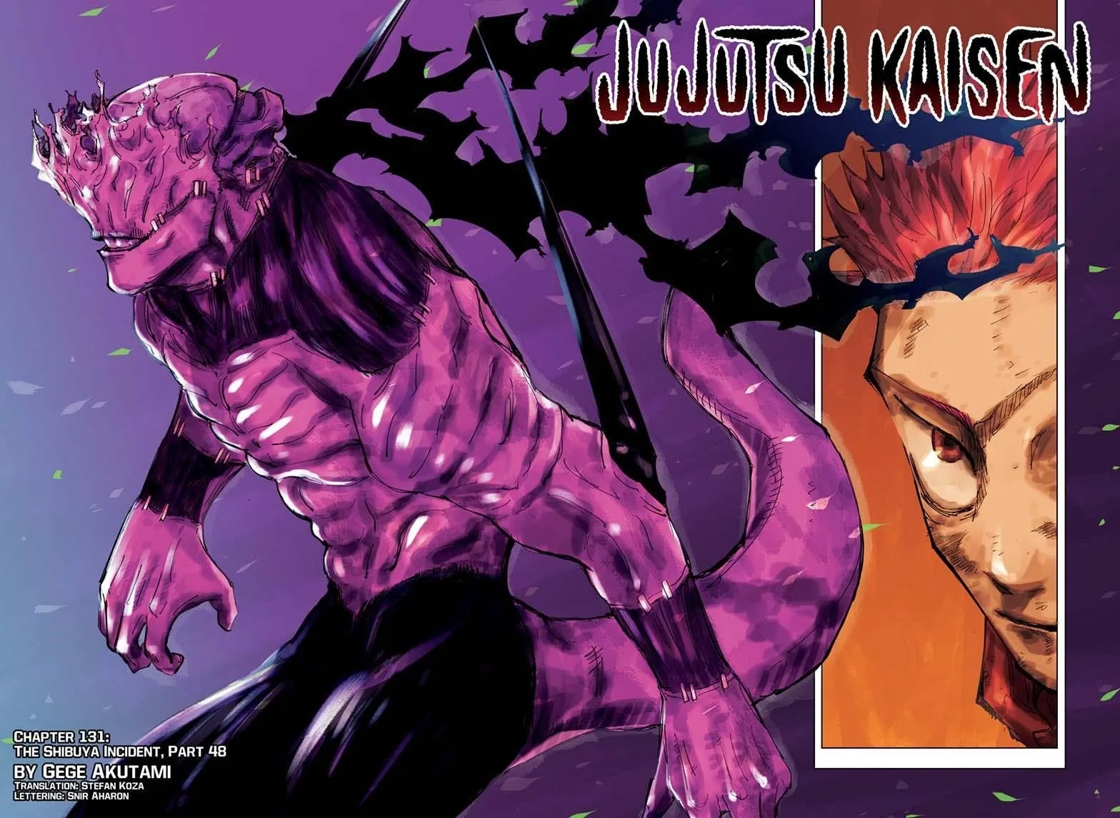 JUJUTSU KAISEN Chapter 131 page 2
