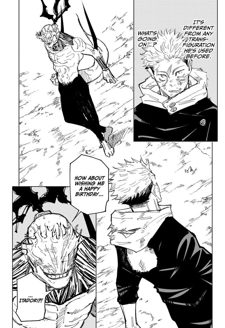 JUJUTSU KAISEN Chapter 131 page 3