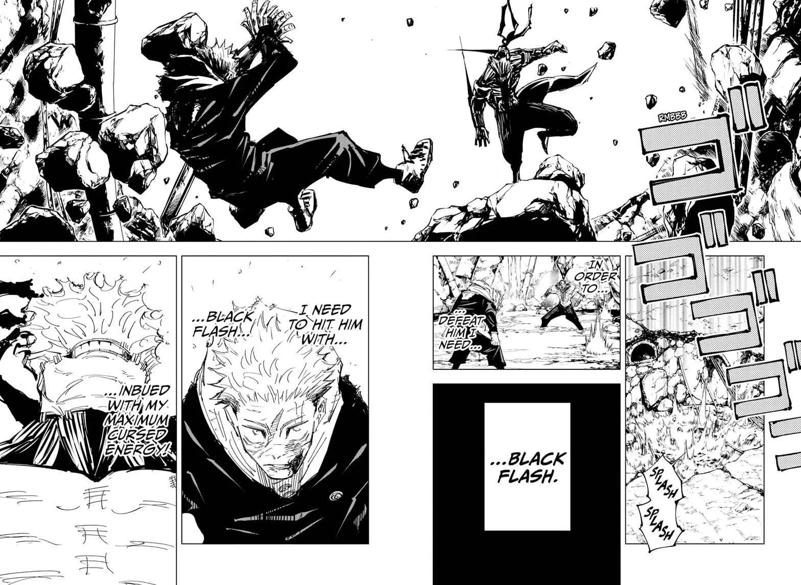 JUJUTSU KAISEN Chapter 131 page 14