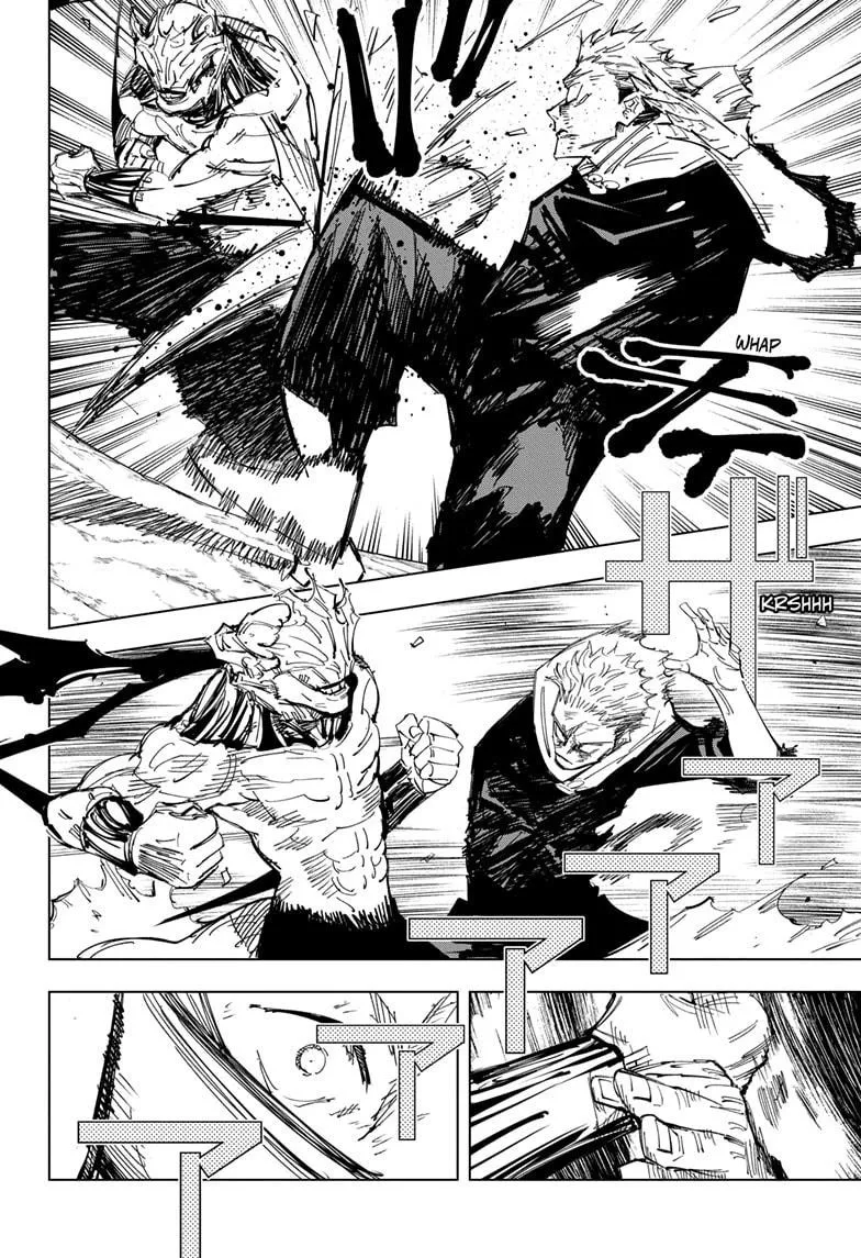 JUJUTSU KAISEN Chapter 131 page 8