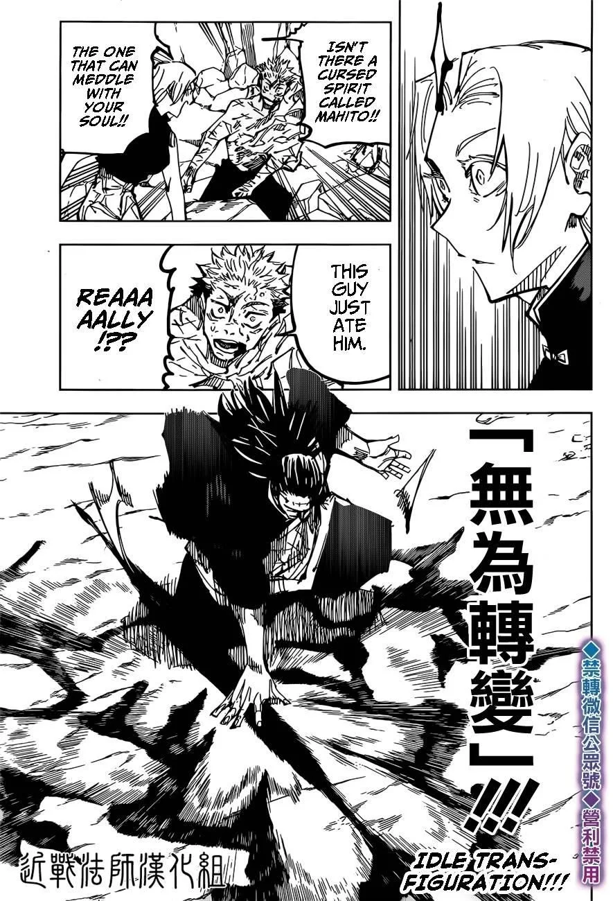 JUJUTSU KAISEN Chapter 136 page 8