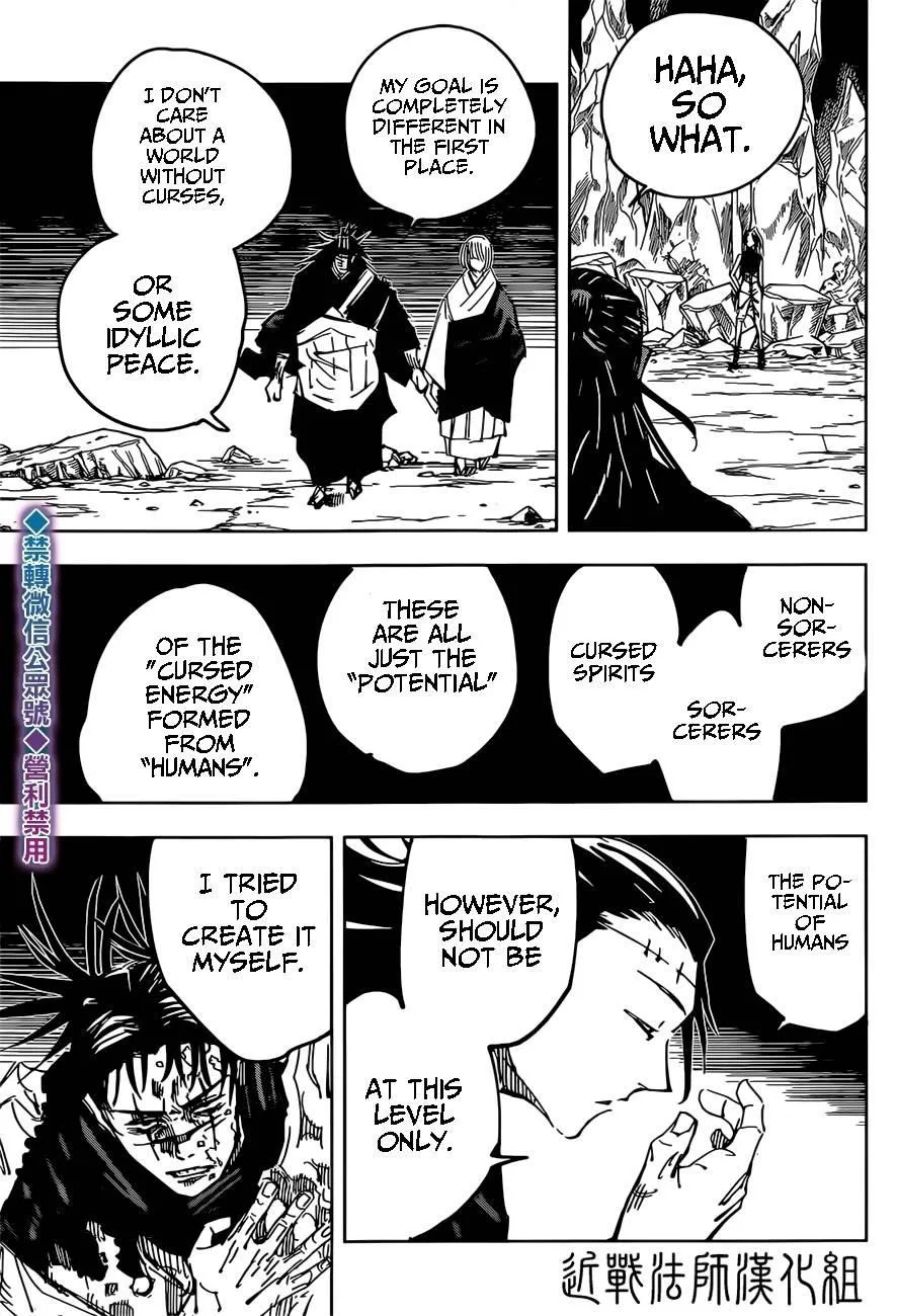 JUJUTSU KAISEN Chapter 136 page 6