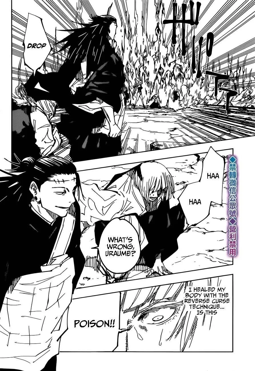 JUJUTSU KAISEN Chapter 136 page 15