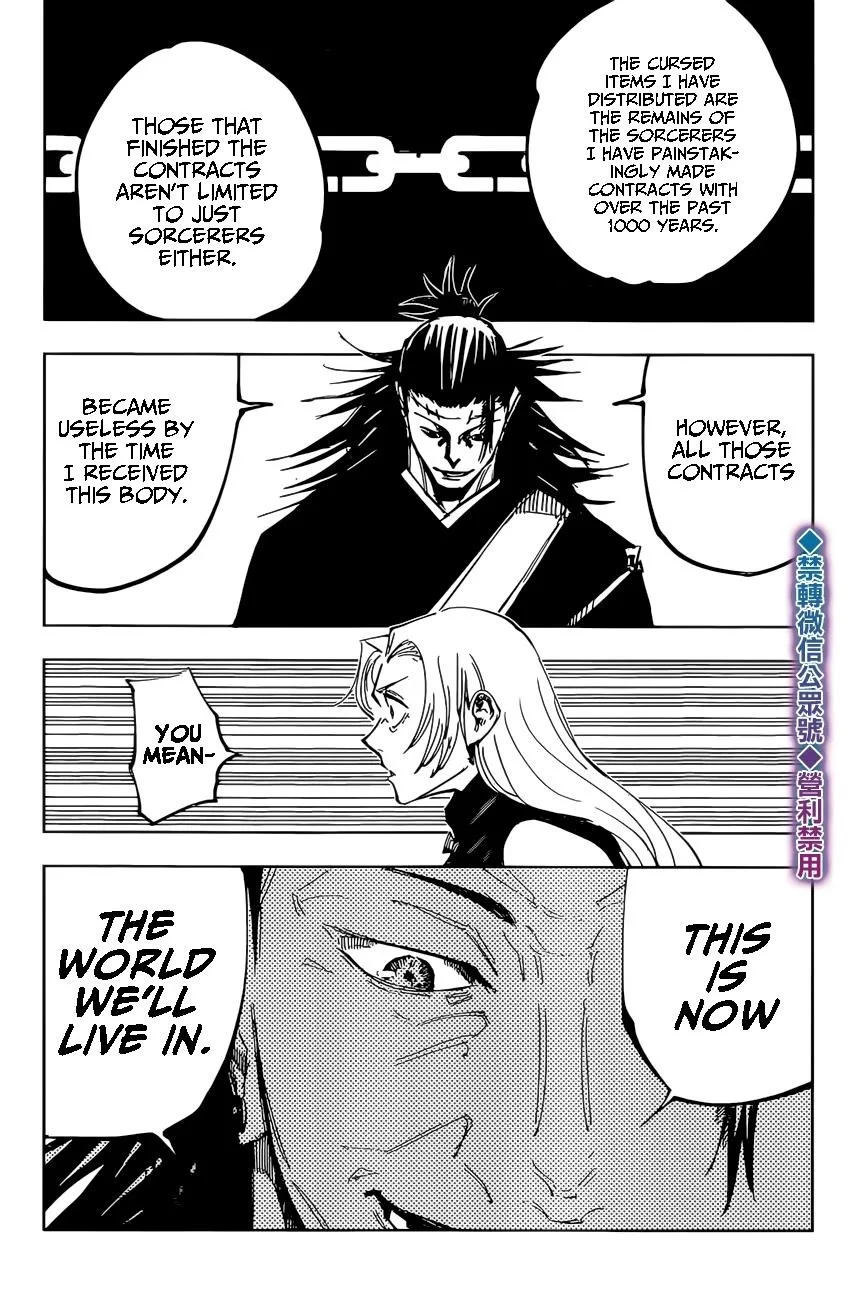 JUJUTSU KAISEN Chapter 136 page 17