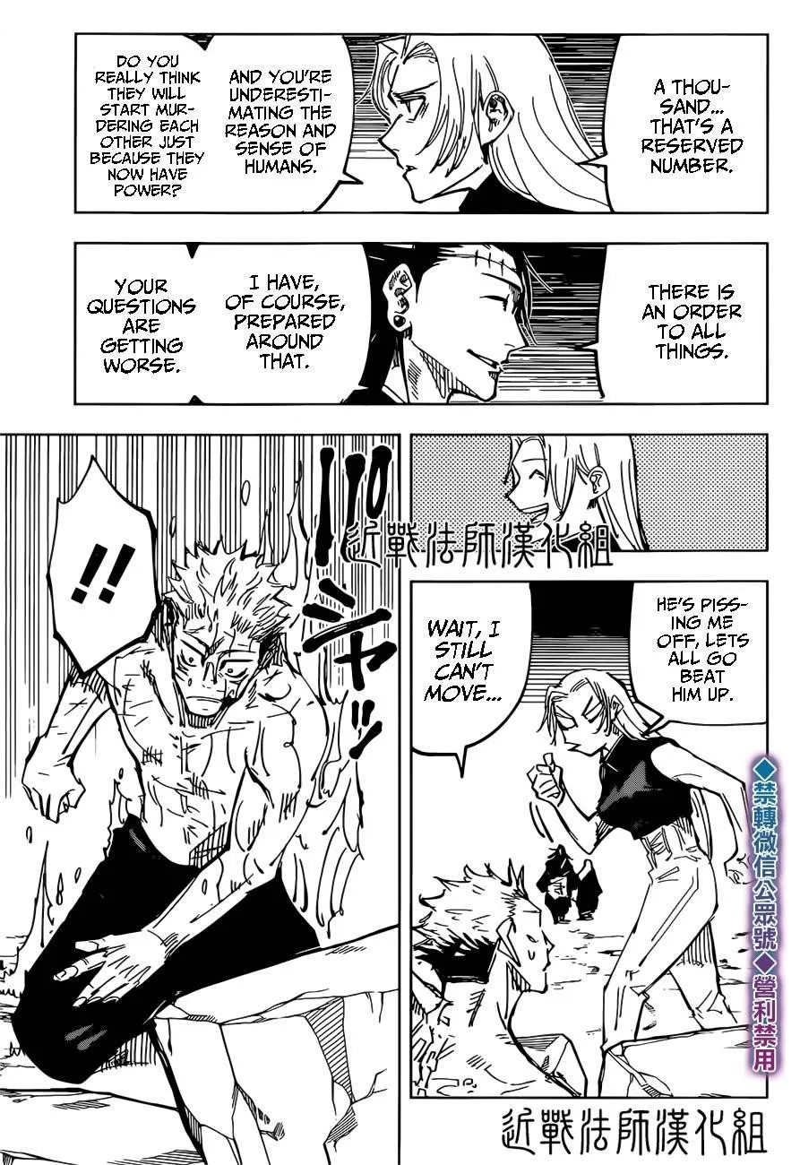 JUJUTSU KAISEN Chapter 136 page 14