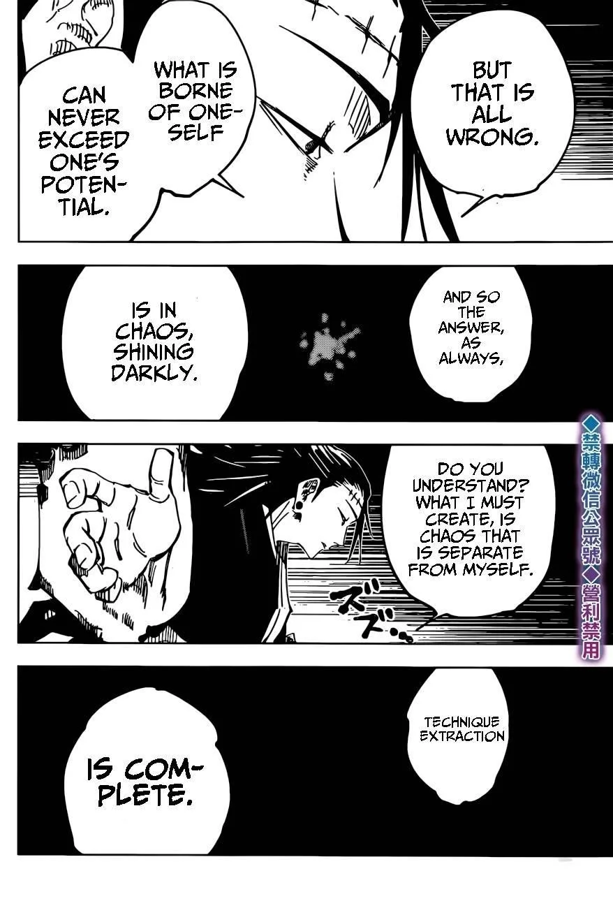 JUJUTSU KAISEN Chapter 136 page 7