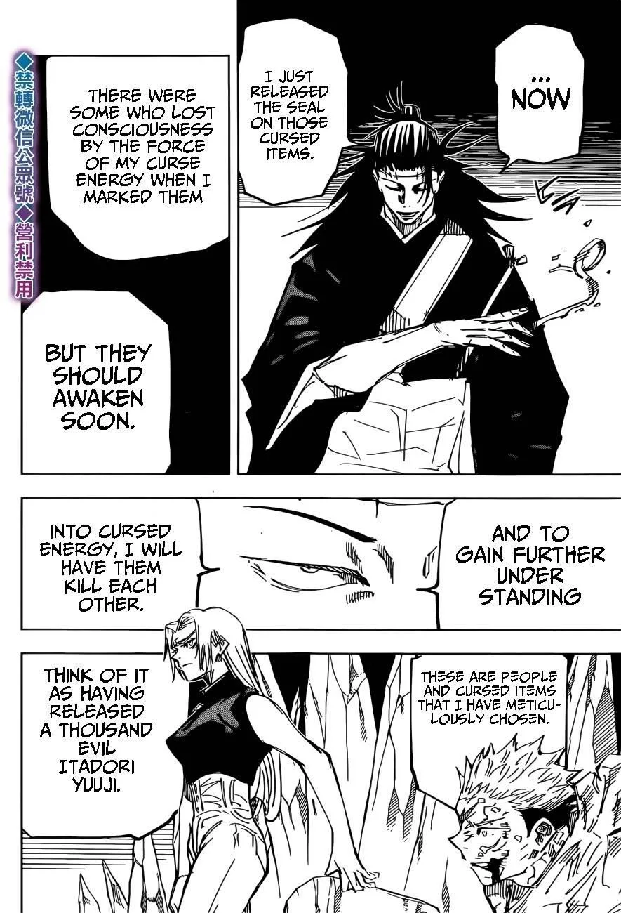 JUJUTSU KAISEN Chapter 136 page 13