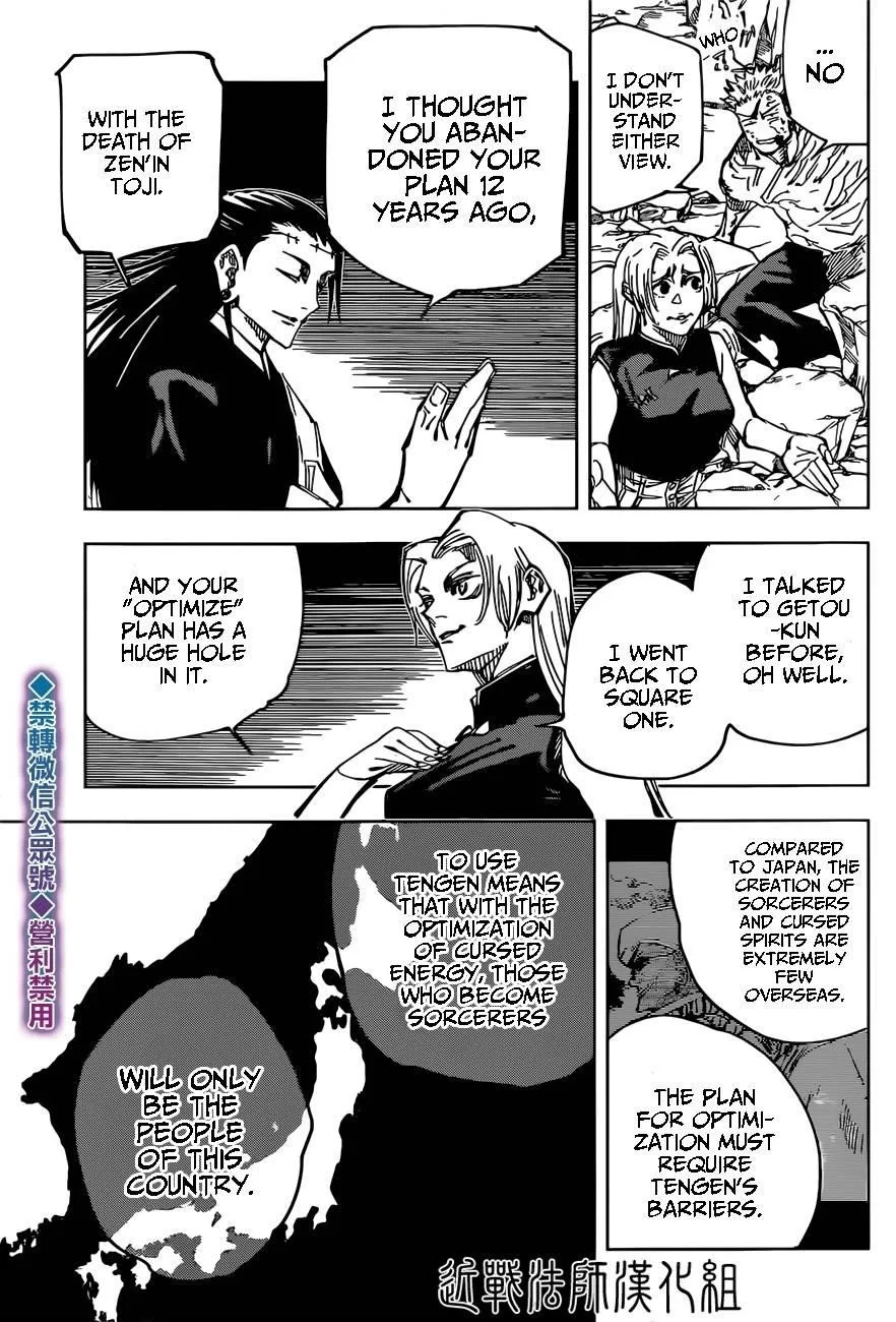 JUJUTSU KAISEN Chapter 136 page 4