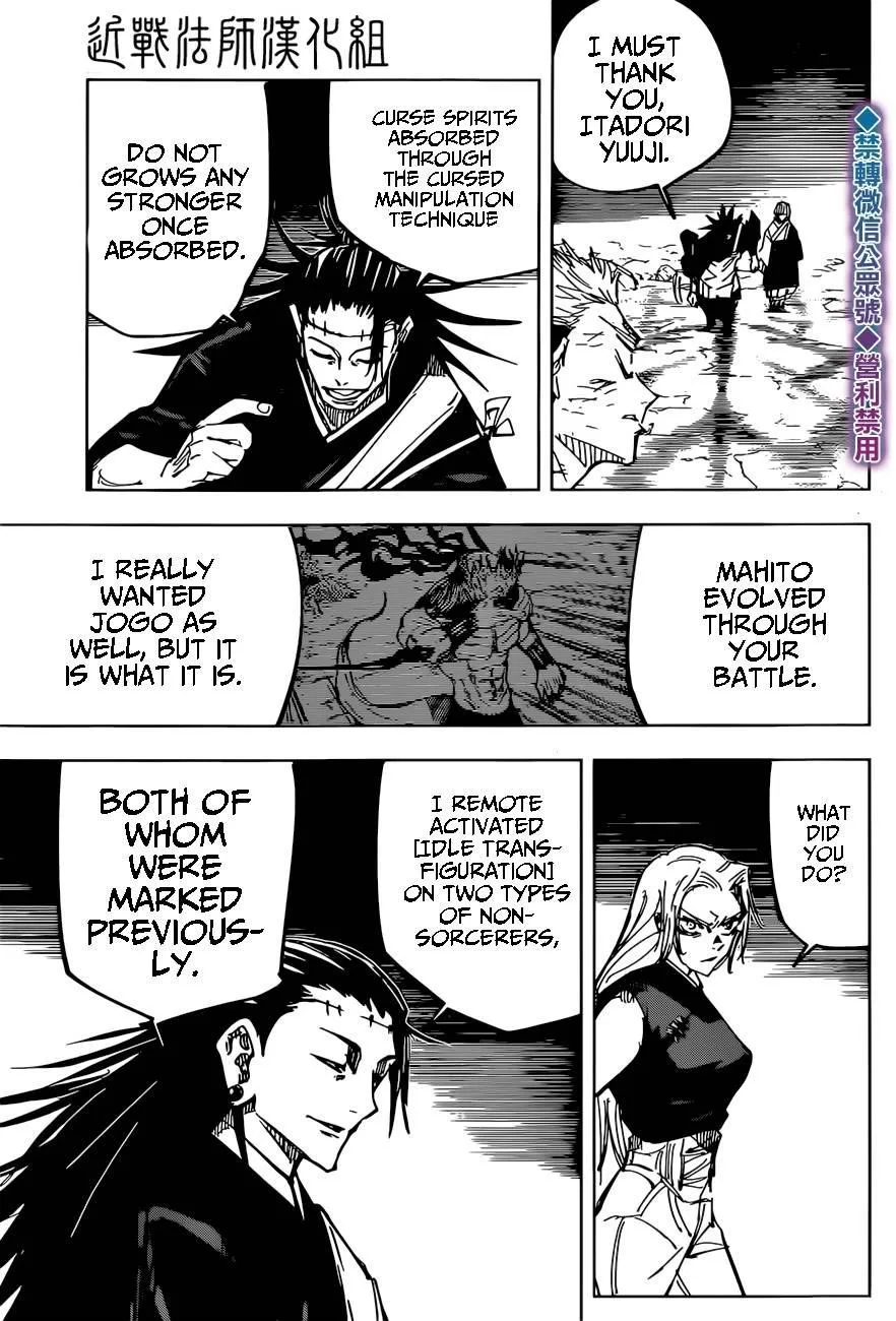 JUJUTSU KAISEN Chapter 136 page 10