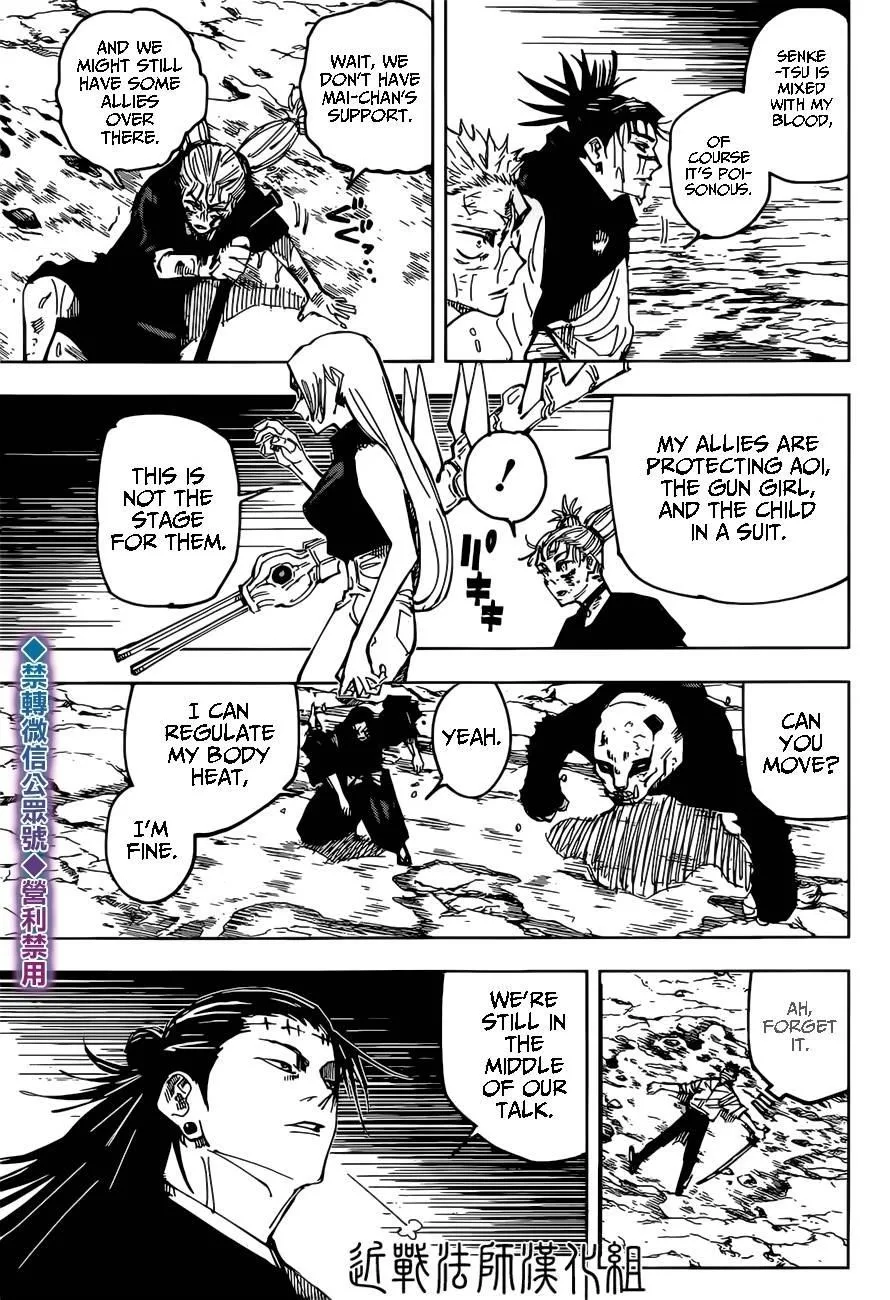 JUJUTSU KAISEN Chapter 136 page 16