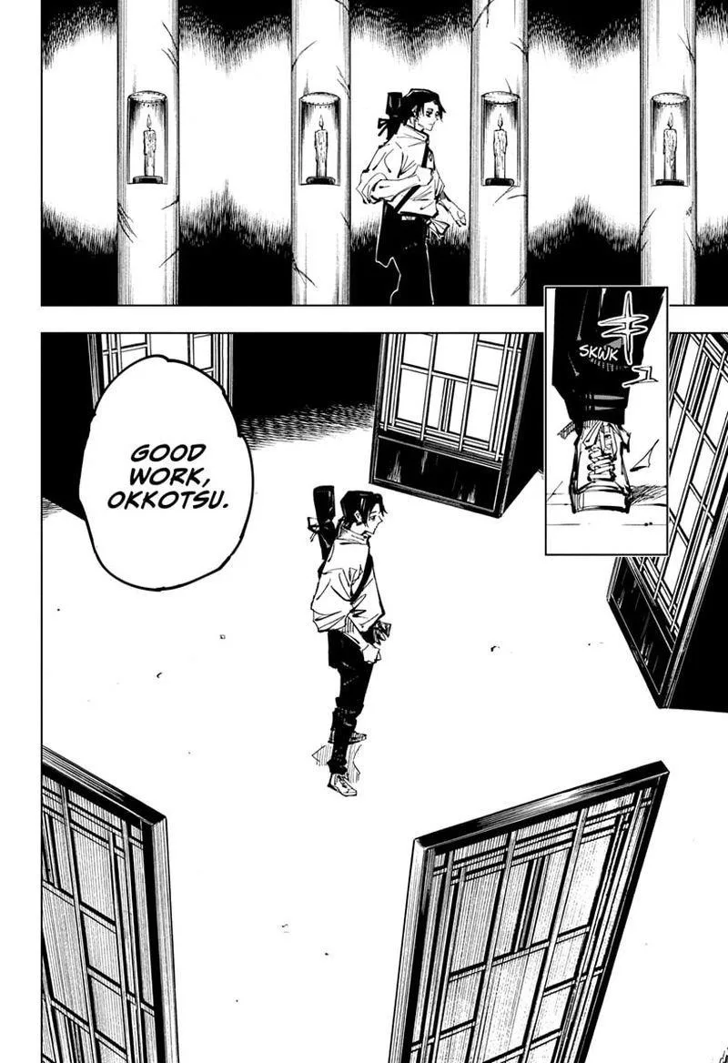 JUJUTSU KAISEN Chapter 137 page 17