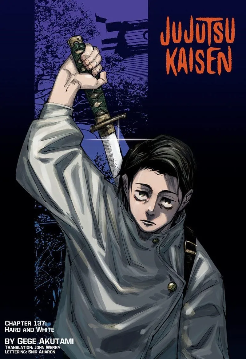 JUJUTSU KAISEN Chapter 137 page 2