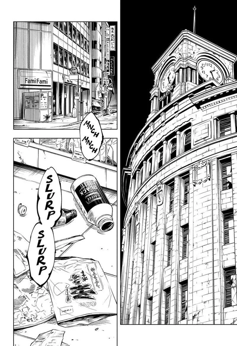 JUJUTSU KAISEN Chapter 137 page 7