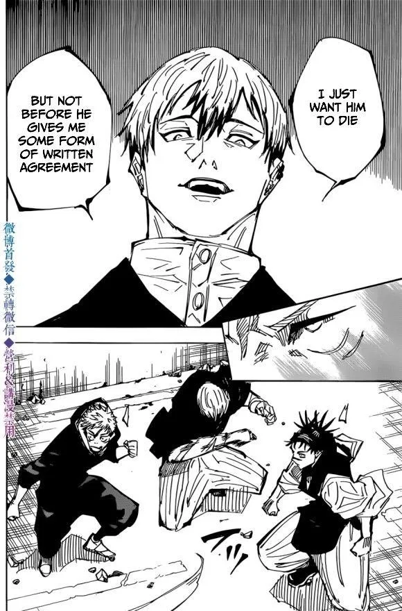 JUJUTSU KAISEN Chapter 139 page 14
