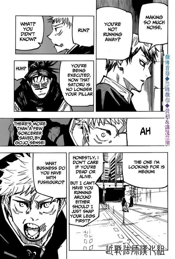 JUJUTSU KAISEN Chapter 139 page 13