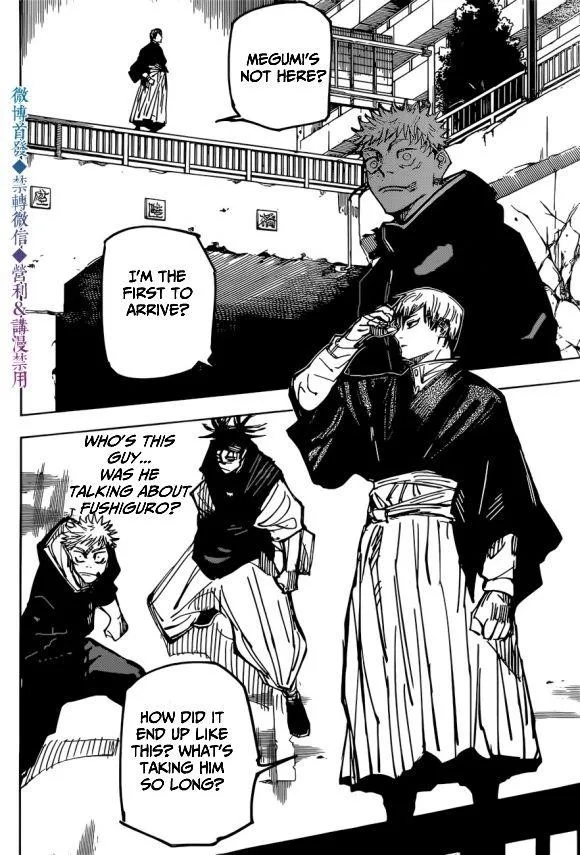 JUJUTSU KAISEN Chapter 139 page 12