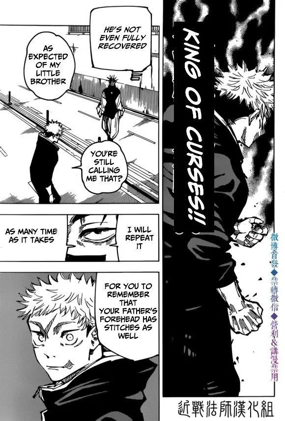 JUJUTSU KAISEN Chapter 139 page 11